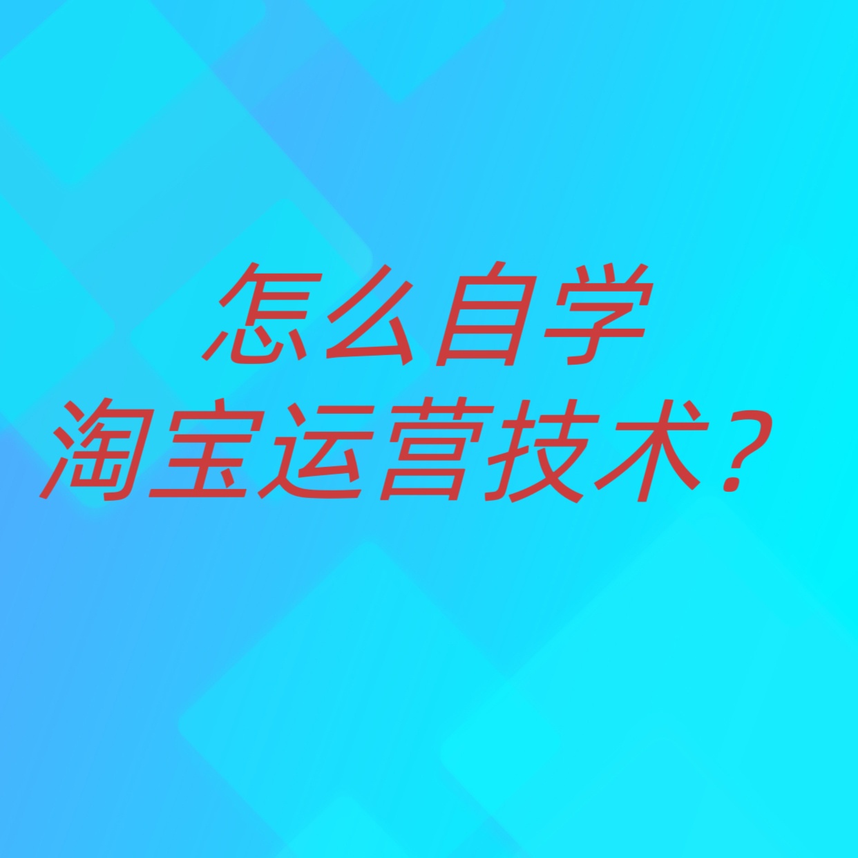 %title插图%num
