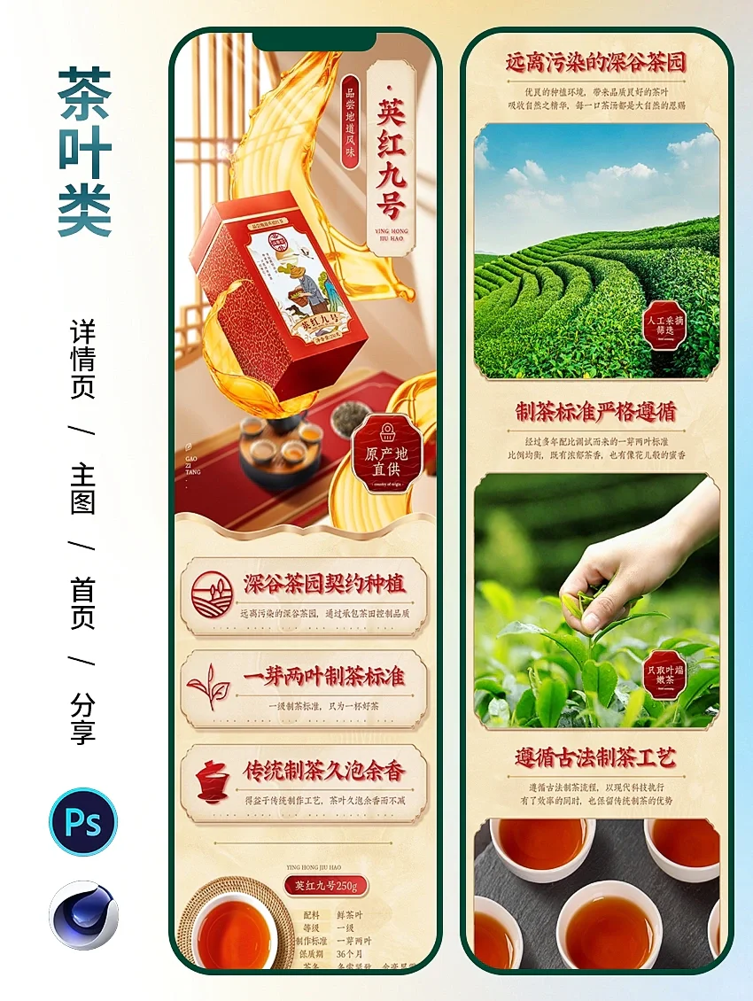 %title插图%num