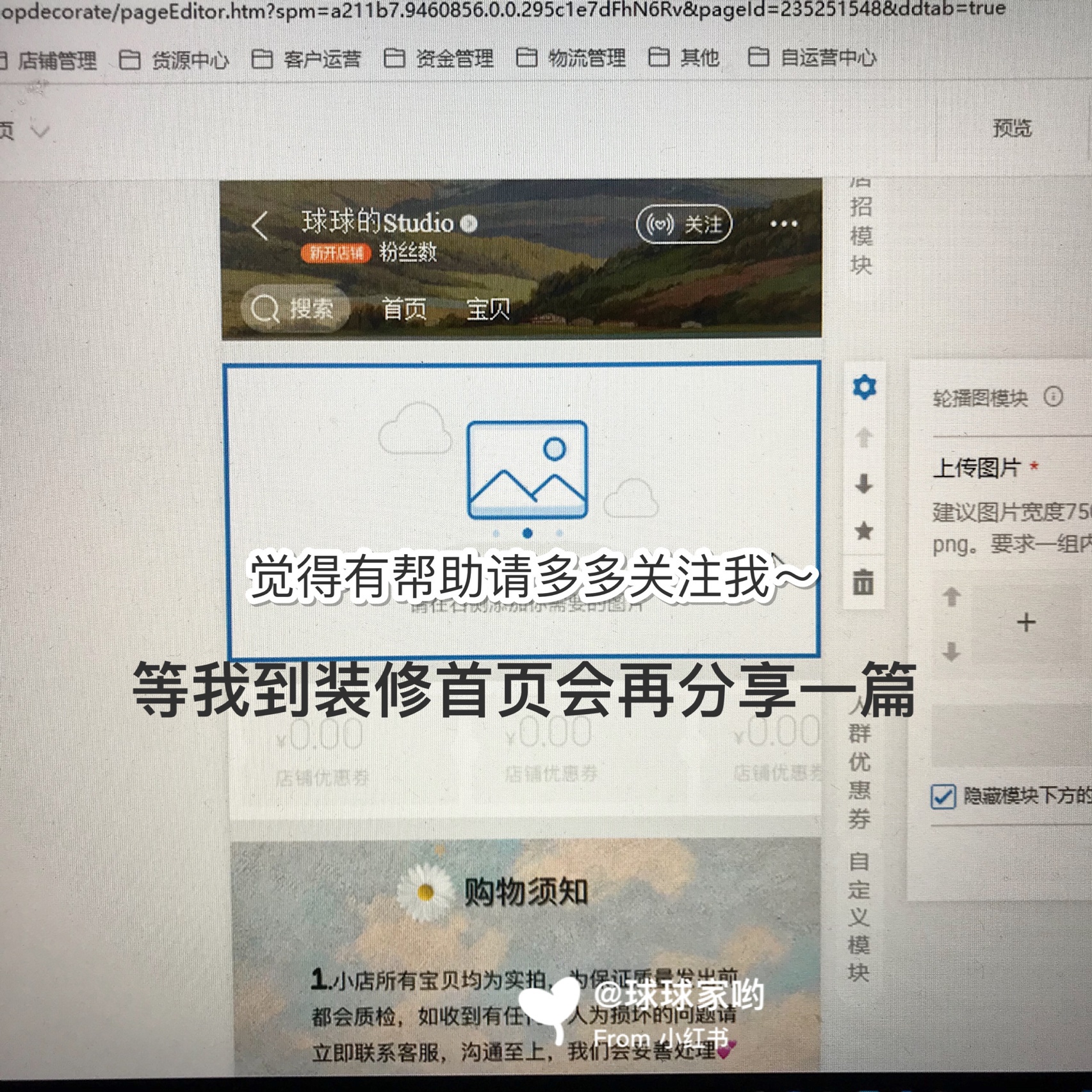 %title插图%num