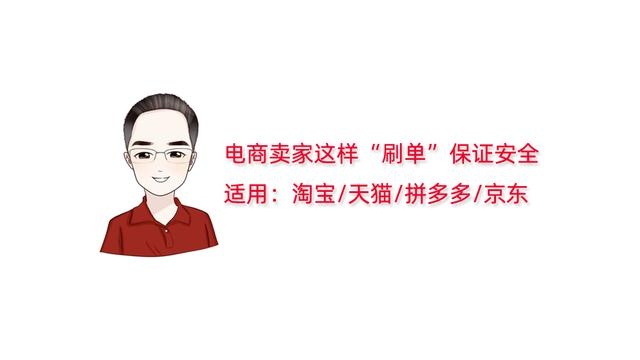 %title插图%num