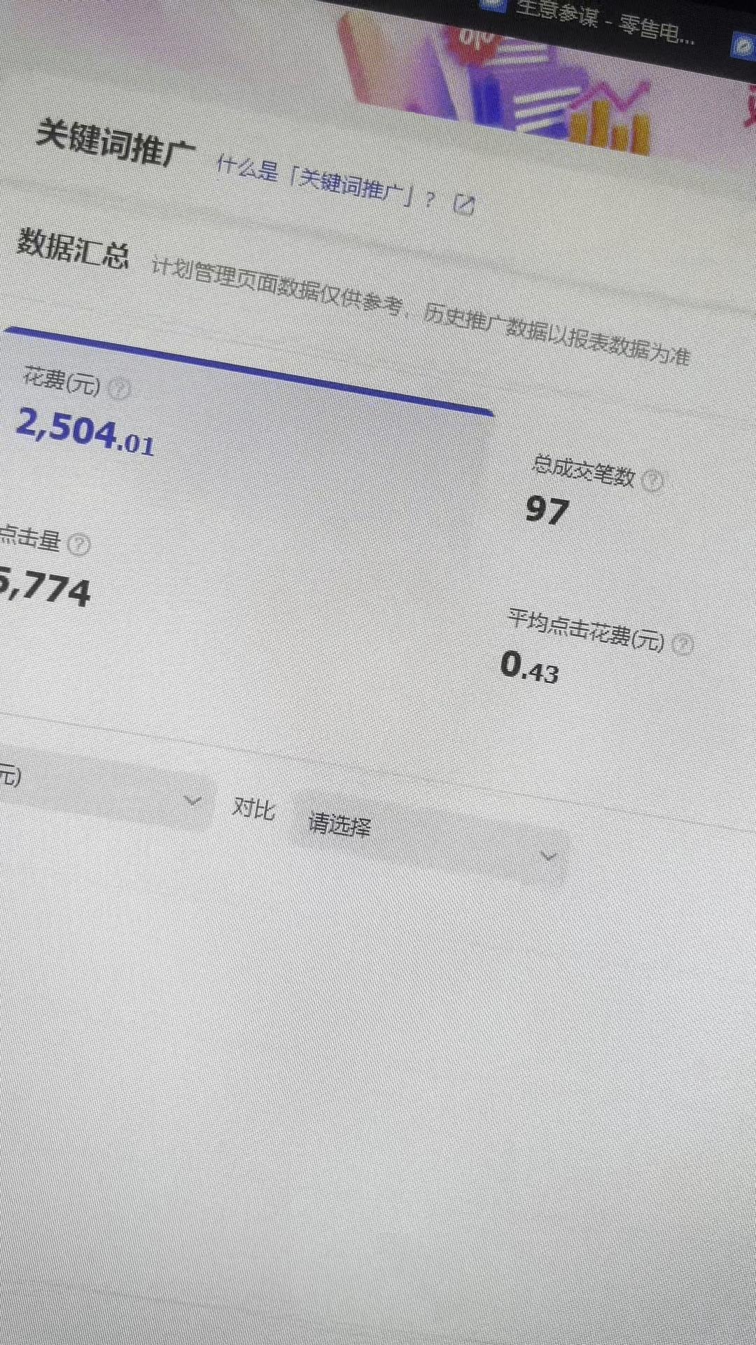 %title插图%num