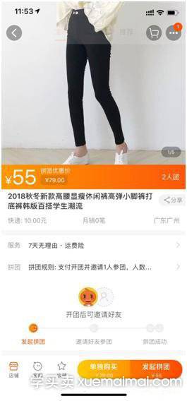 %title插图%num
