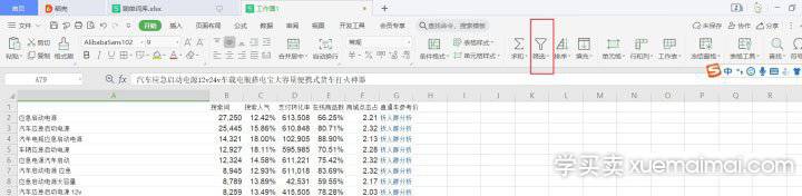 %title插图%num