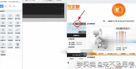 %title插图%num