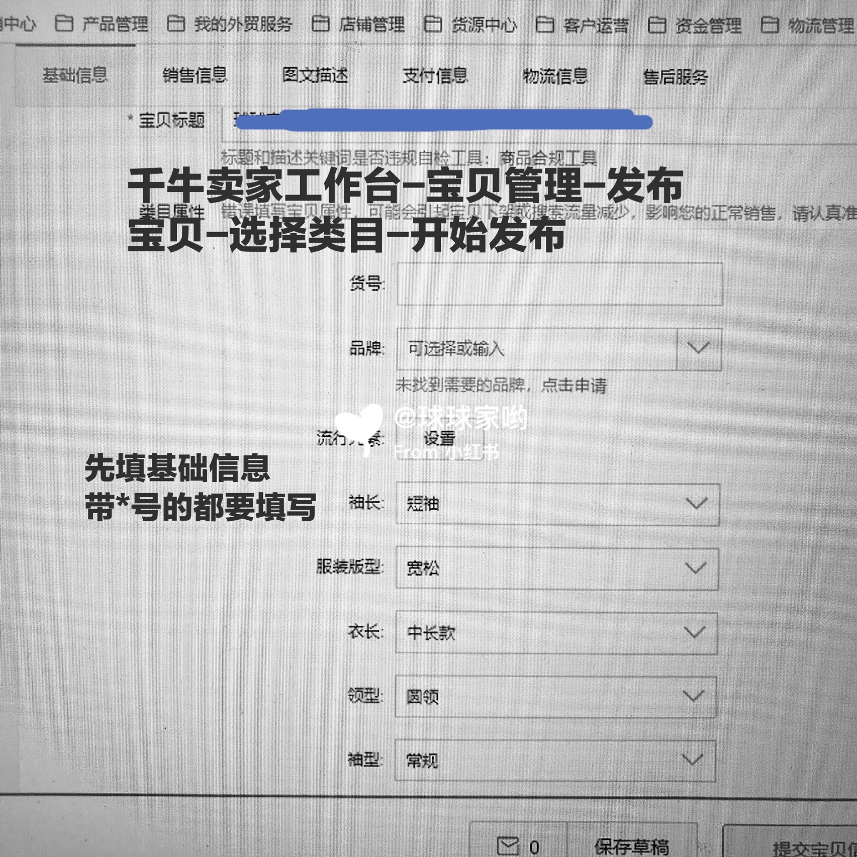 %title插图%num