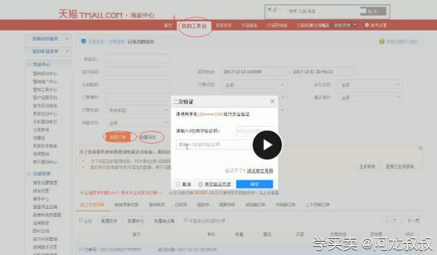 %title插图%num