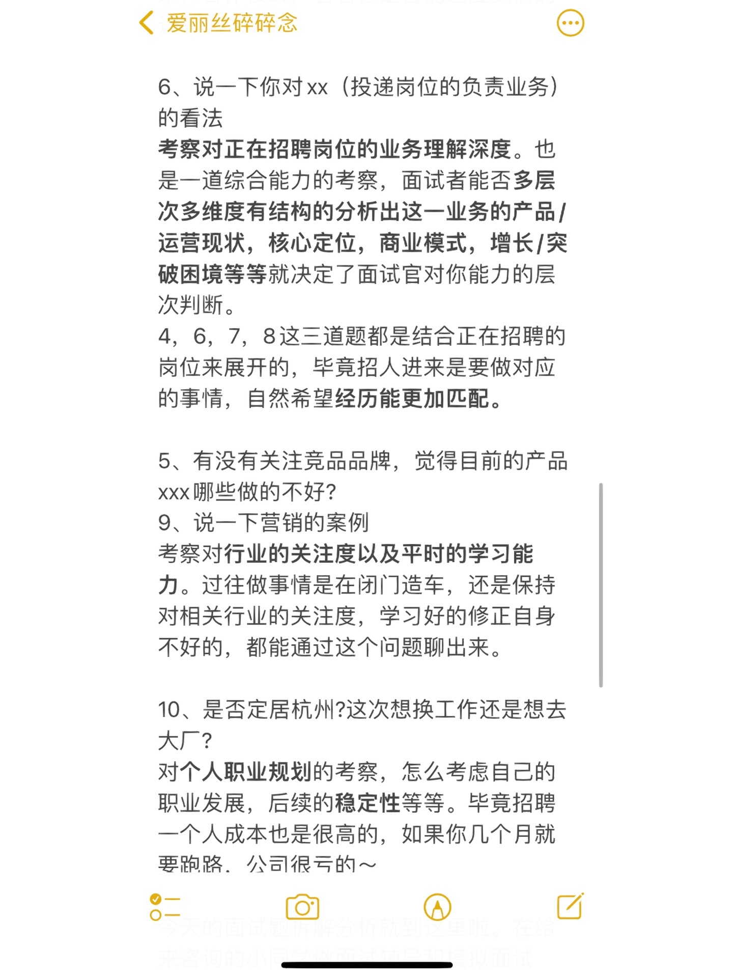 %title插图%num