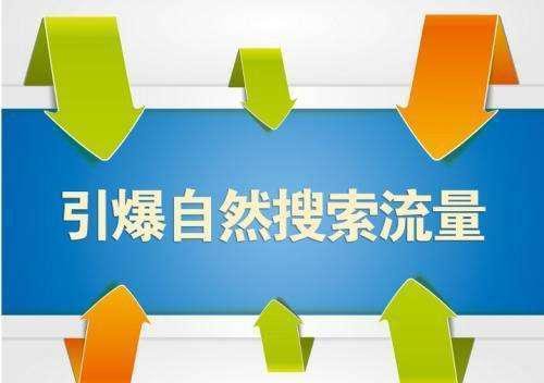 %title插图%num