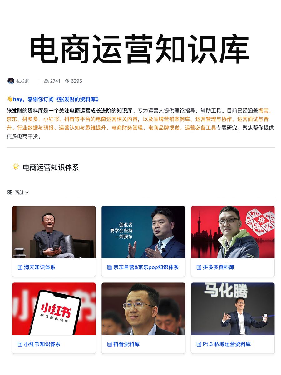 %title插图%num
