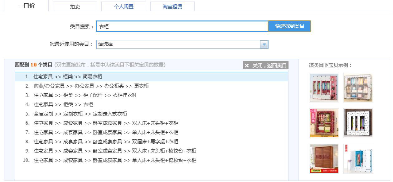 %title插图%num