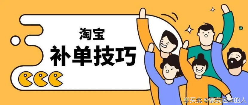 %title插图%num