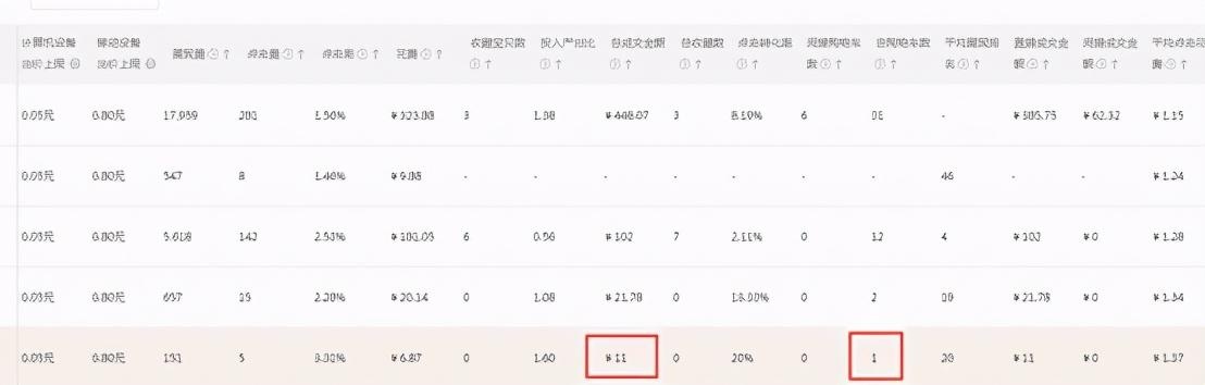 %title插图%num