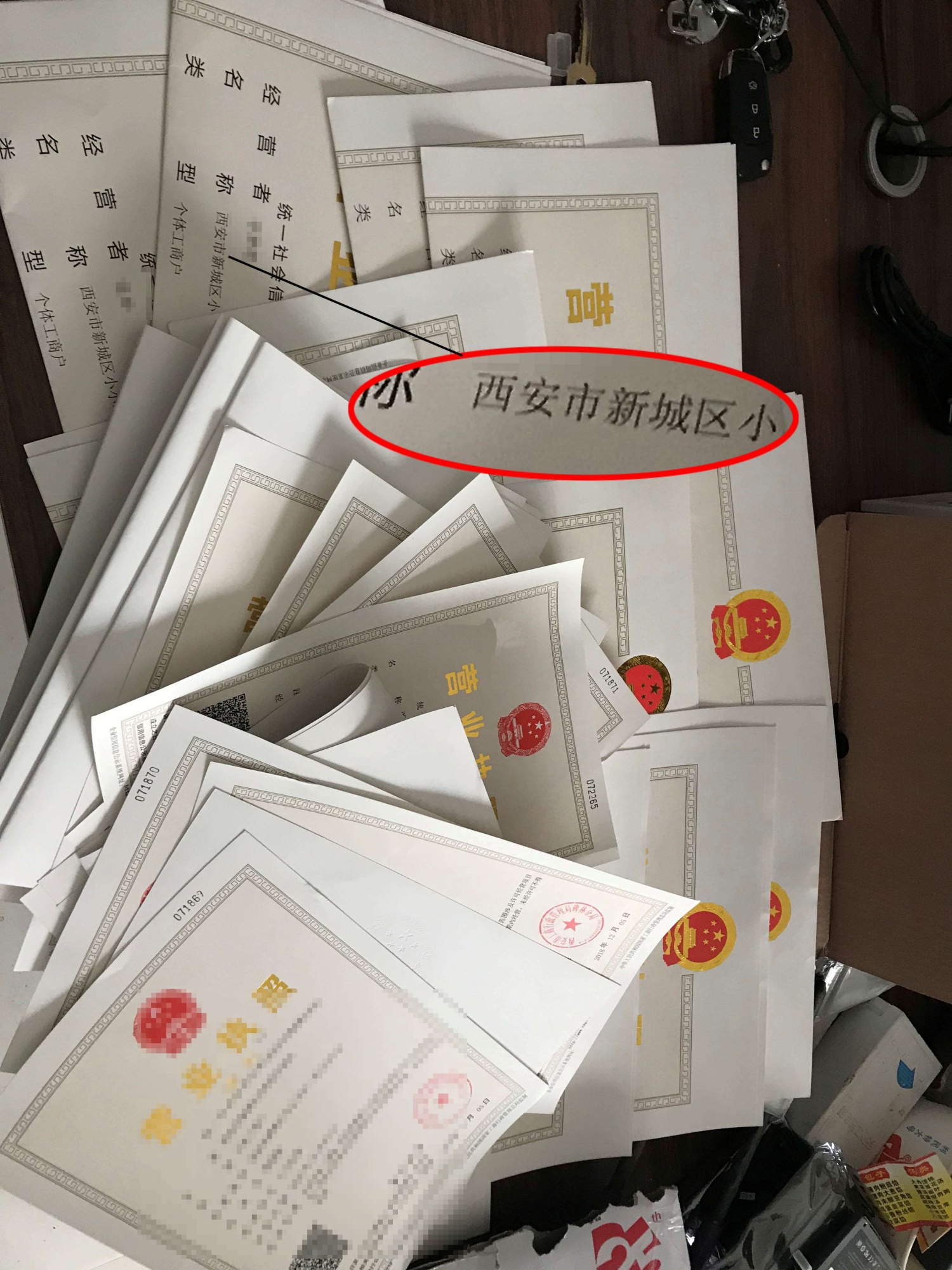 %title插图%num