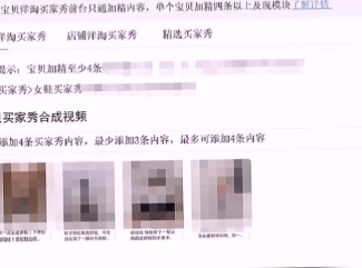 %title插图%num