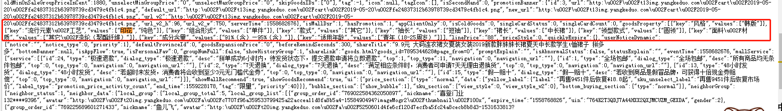 %title插图%num
