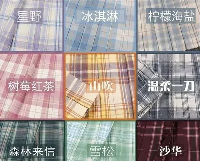 %title插图%num