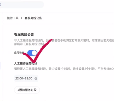 %title插图%num