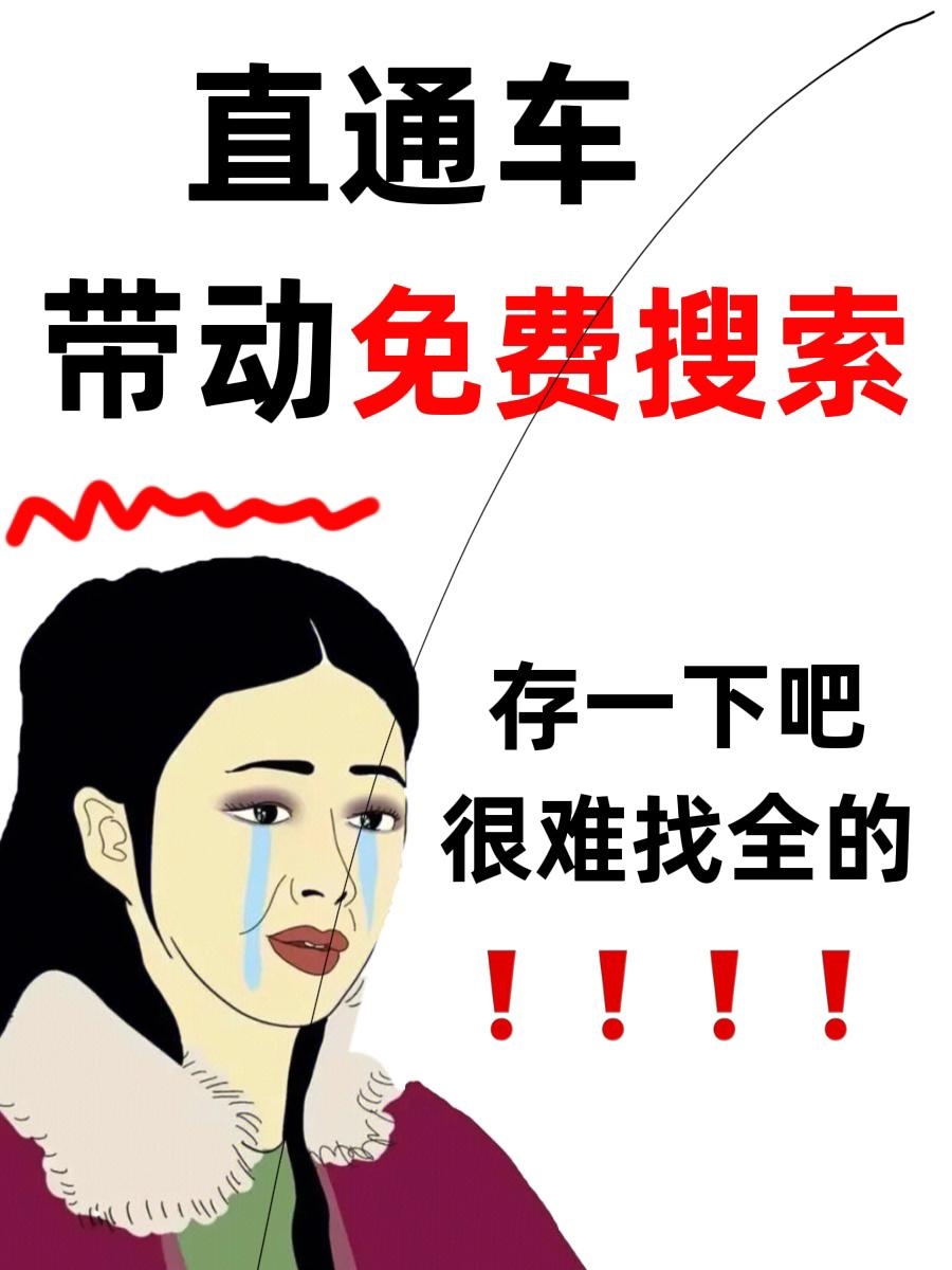 %title插图%num