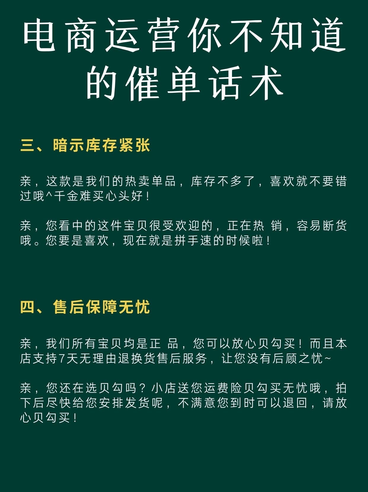 %title插图%num
