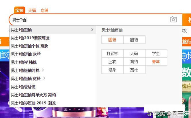 %title插图%num