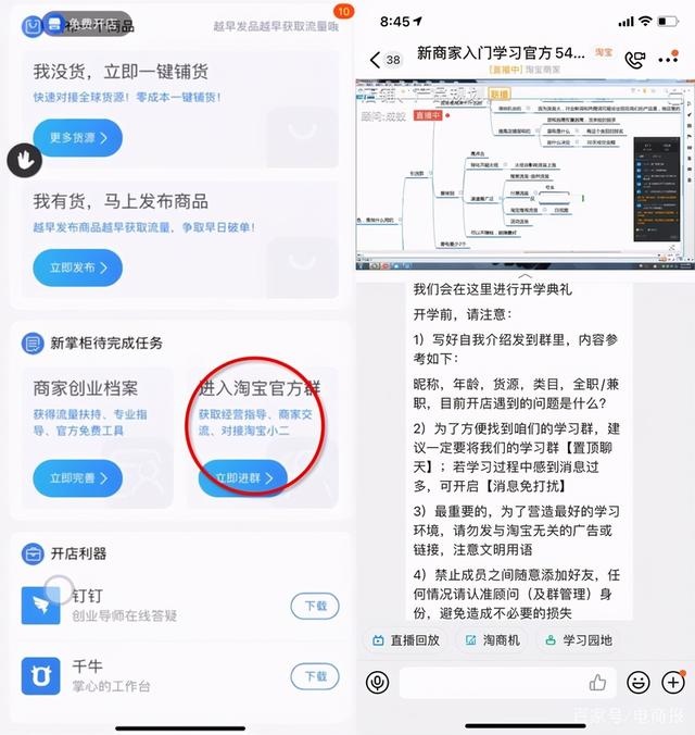 %title插图%num