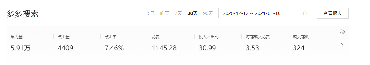 %title插图%num