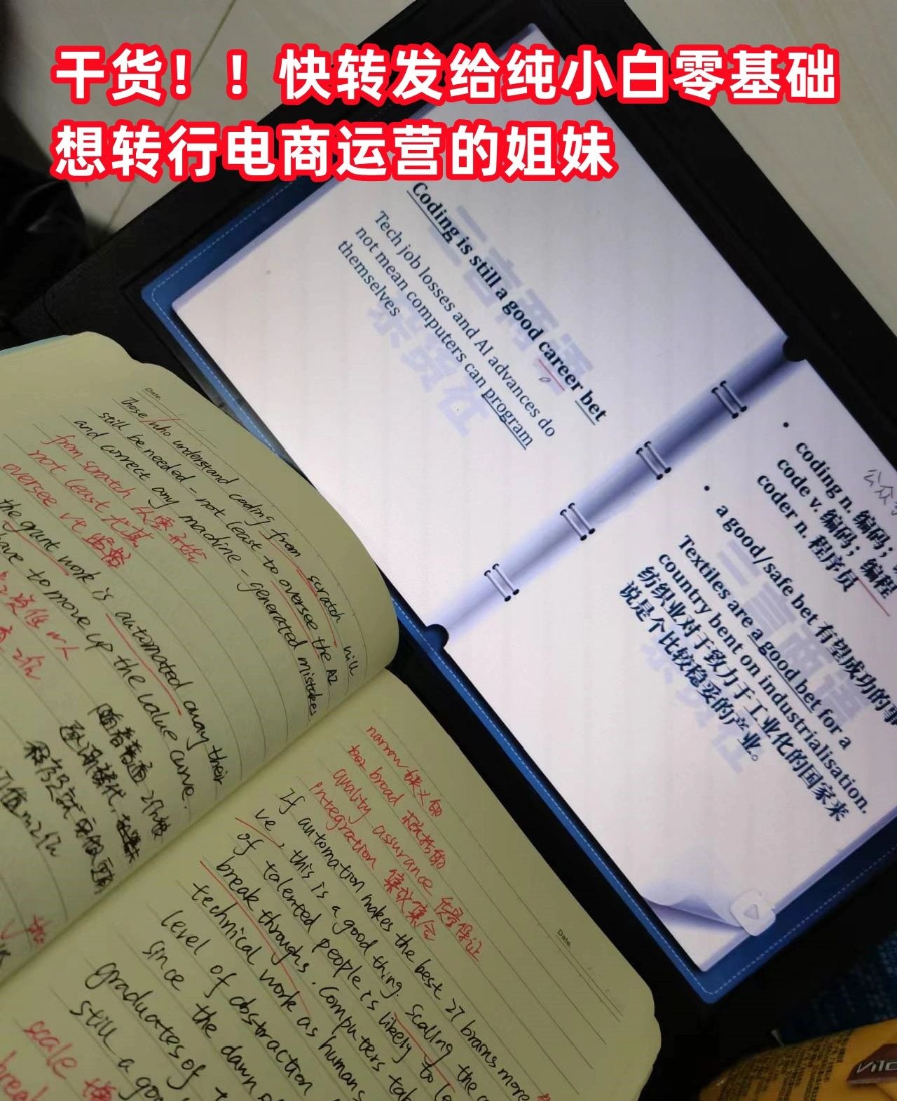 %title插图%num