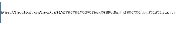 %title插图%num