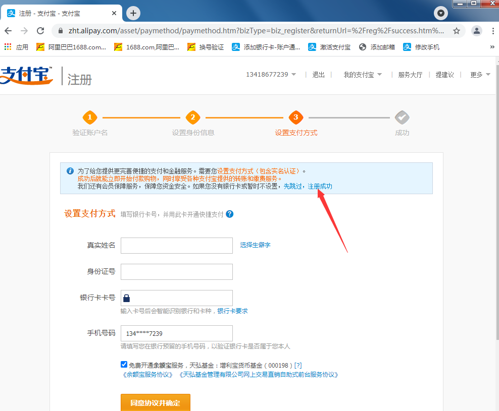 %title插图%num