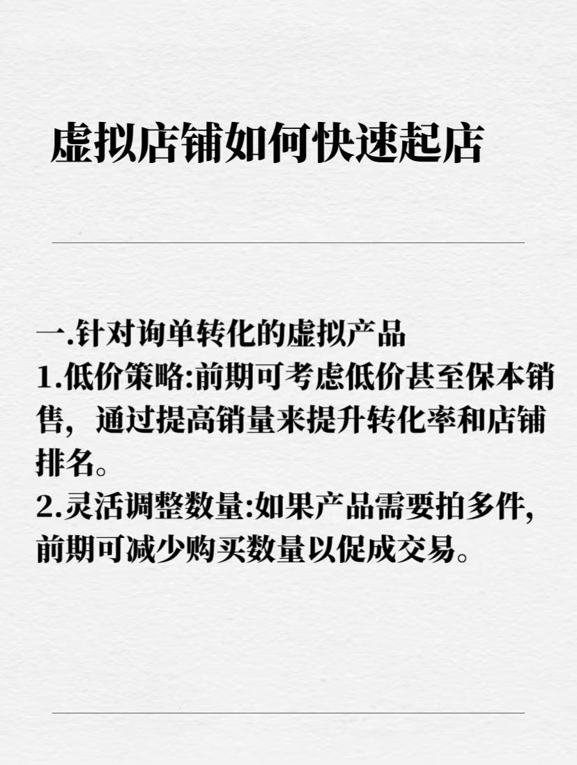 %title插图%num