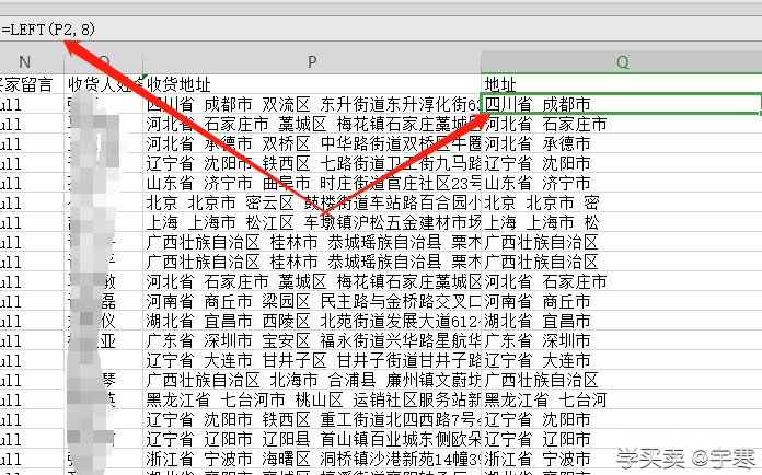 %title插图%num