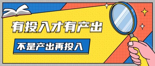 %title插图%num