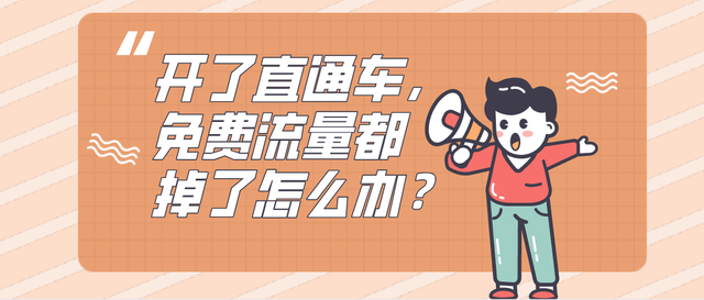 %title插图%num