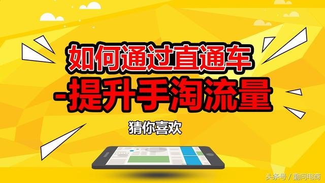 %title插图%num