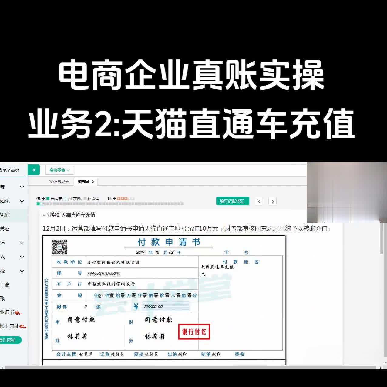 %title插图%num
