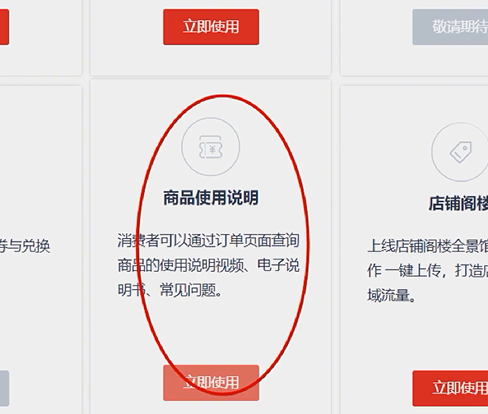 %title插图%num