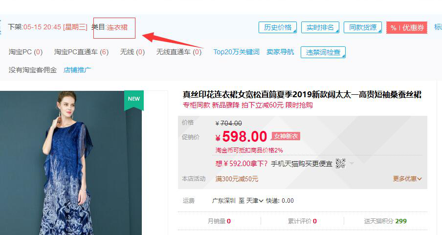 %title插图%num
