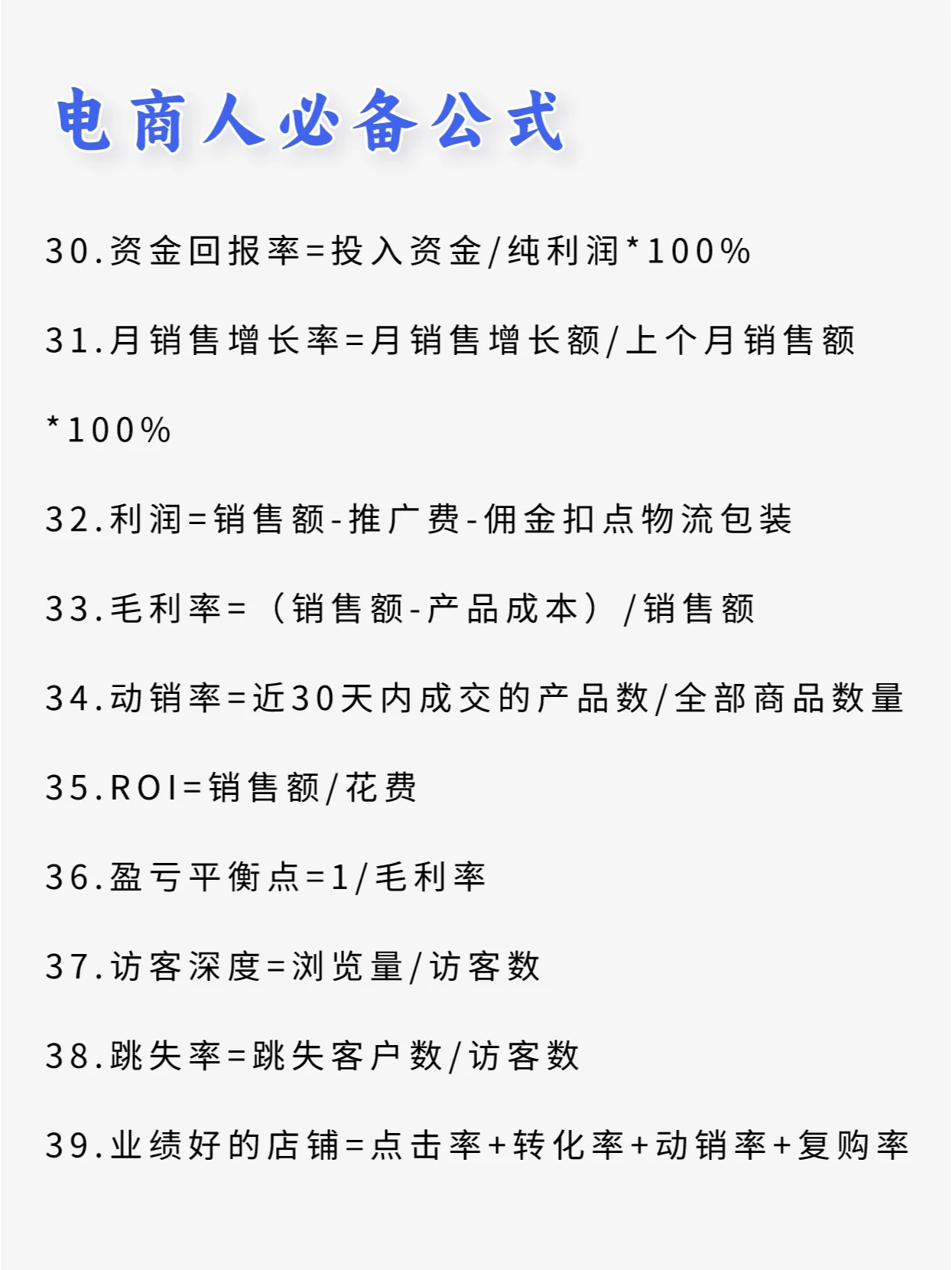 %title插图%num