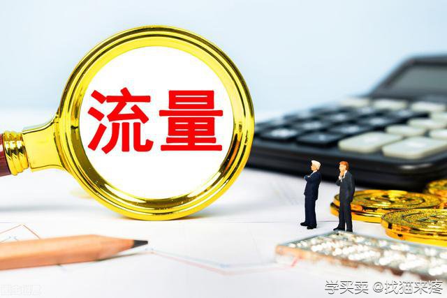 %title插图%num