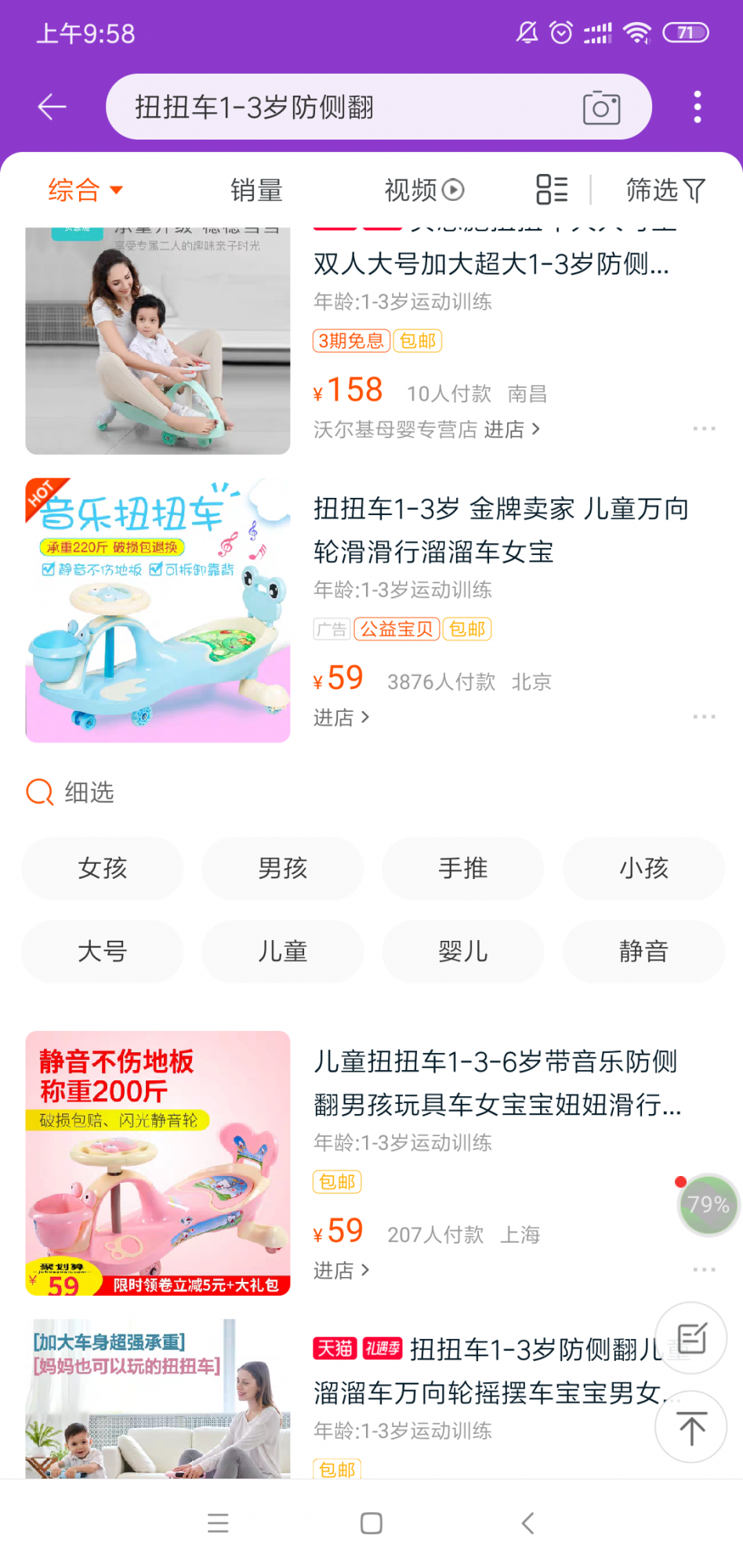 %title插图%num