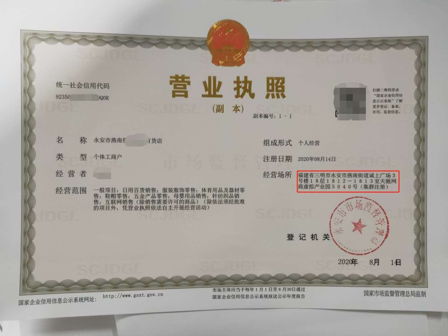 %title插图%num