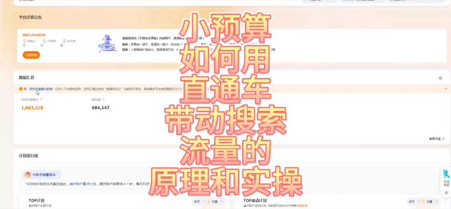 %title插图%num
