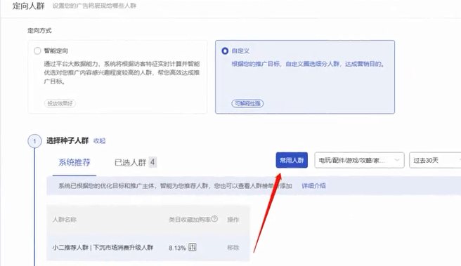 %title插图%num