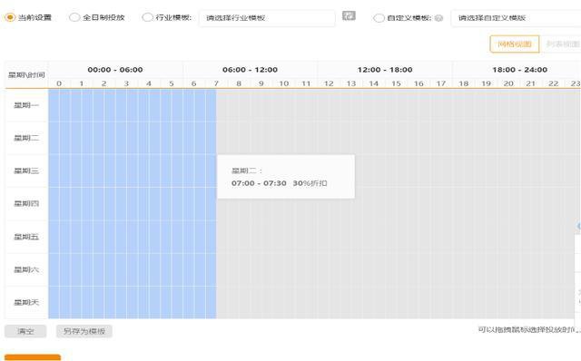 %title插图%num