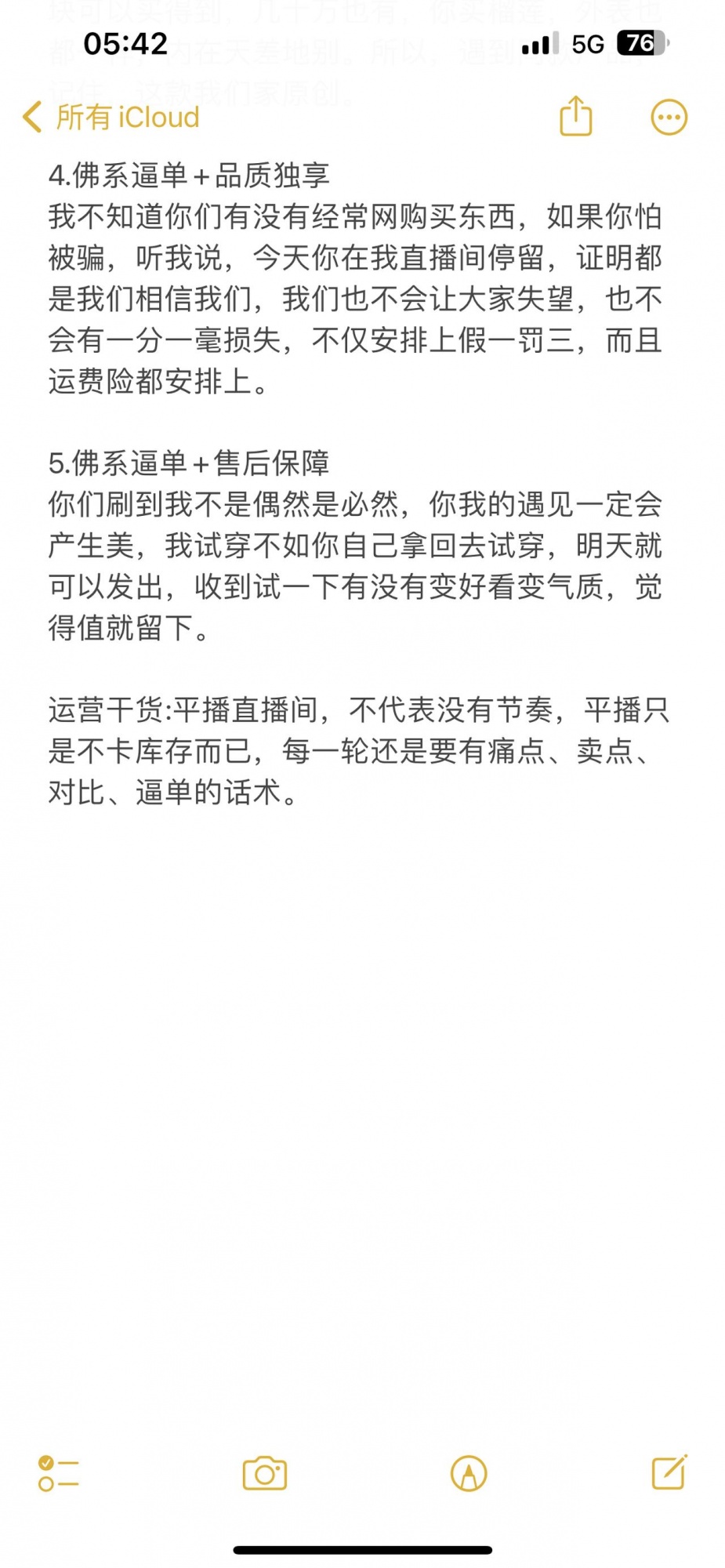 %title插图%num