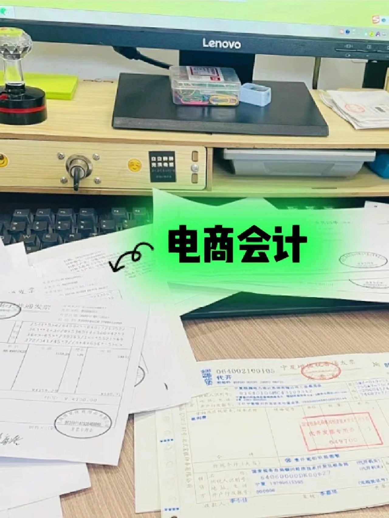 %title插图%num