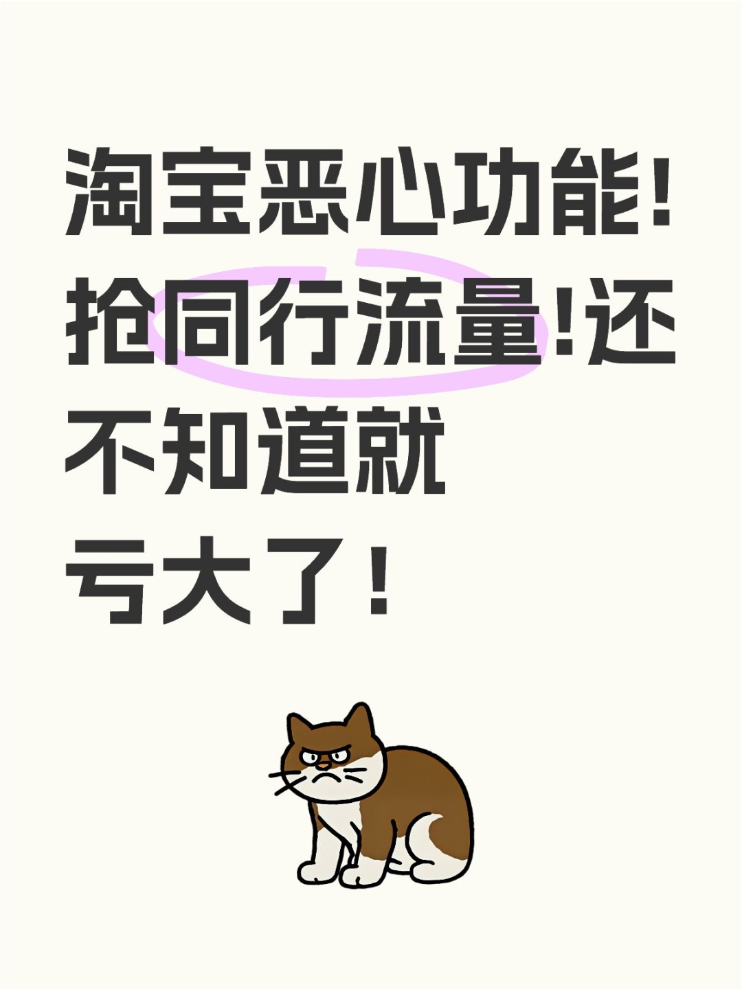 %title插图%num