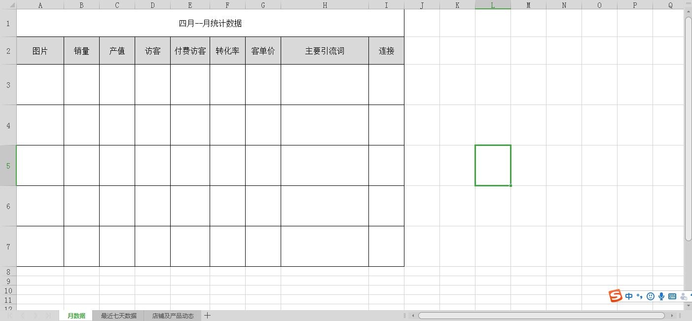 %title插图%num