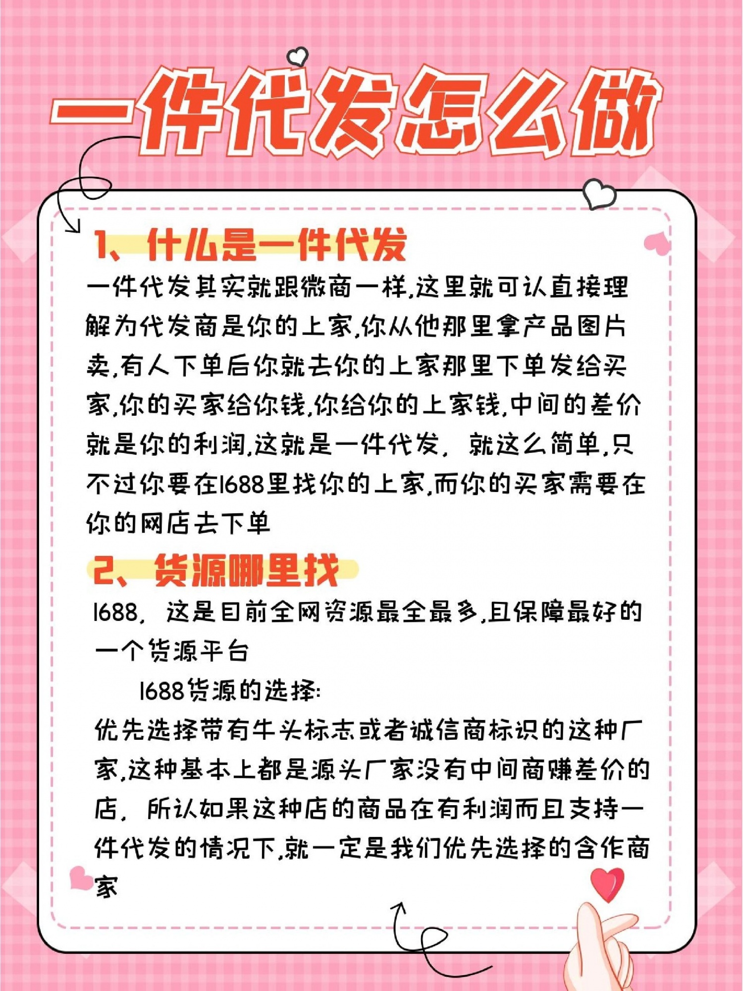 %title插图%num