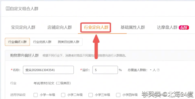 %title插图%num